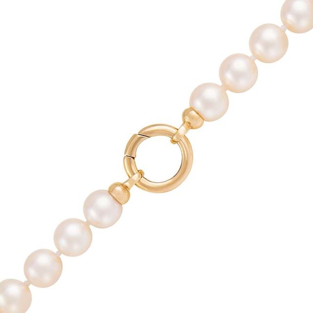 HOWIE 14-carat gold 7.5mm - 8.5mm Akoya Pearl Necklace