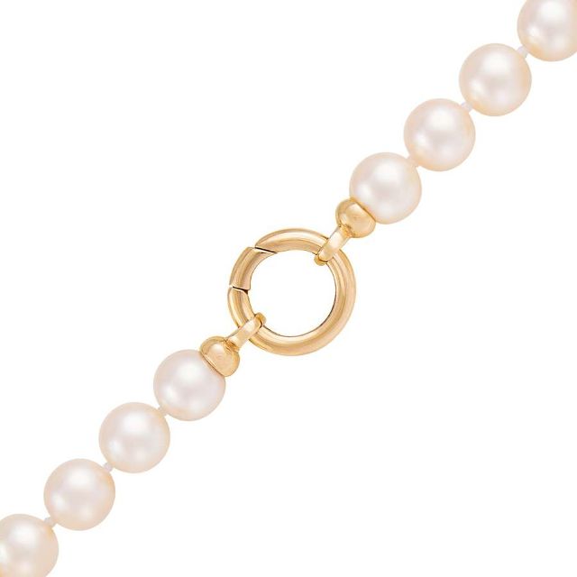 HOWIE 14-carat gold 7.5mm - 8.5mm Akoya Pearl Necklace