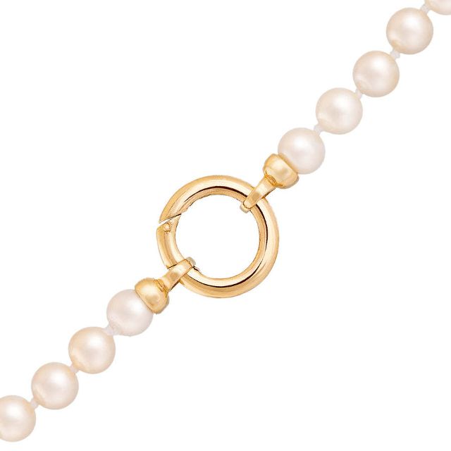 HOWIE 14-carat gold 5mm - 7mm Akoya pearl necklace